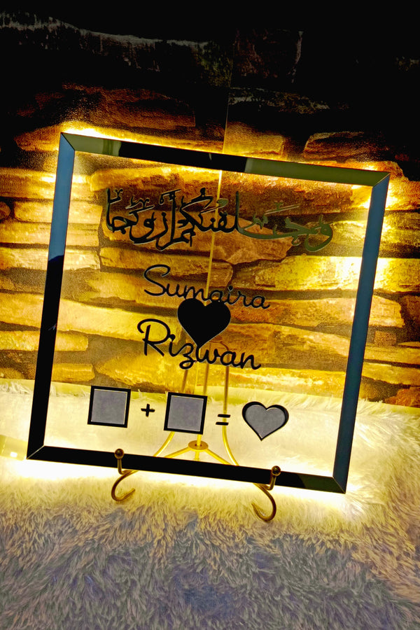 Acrylic Nikkah Thumb Plaque With Light