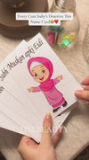 Customized Eid Card